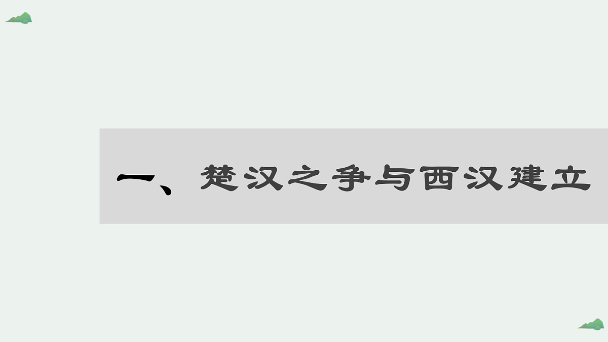 18600566第5页