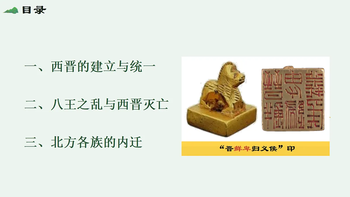 18600570第4页