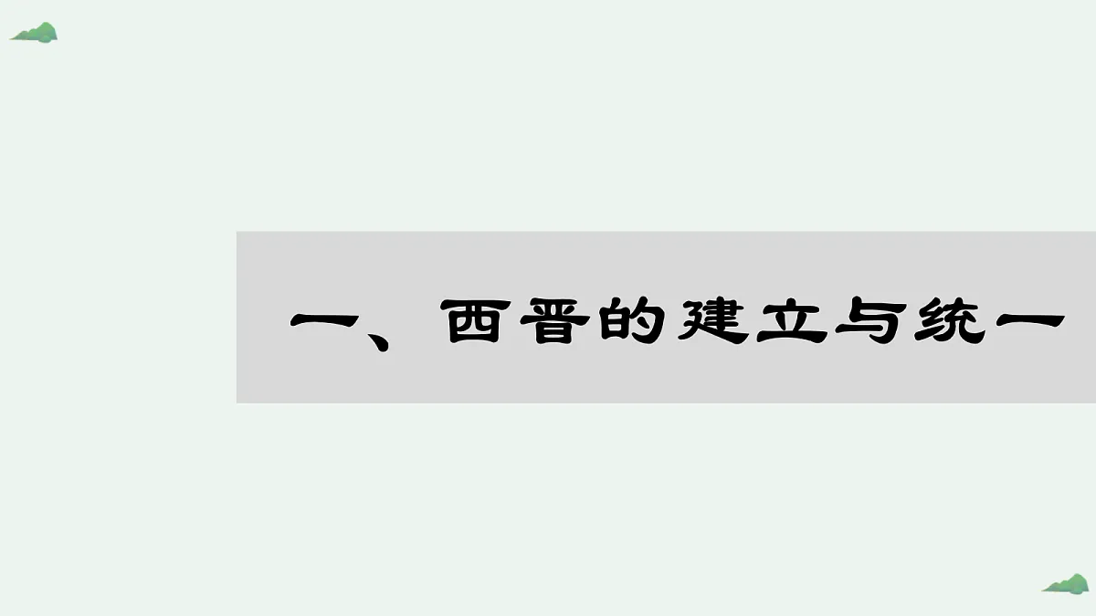 18600570第5页