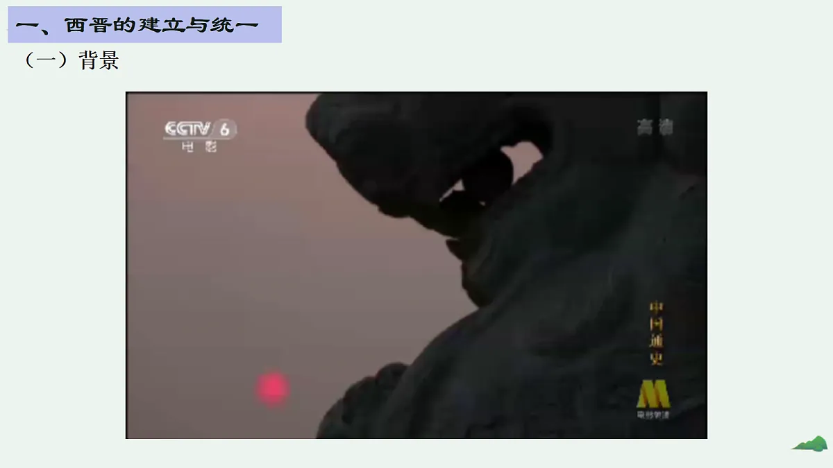 18600570第8页