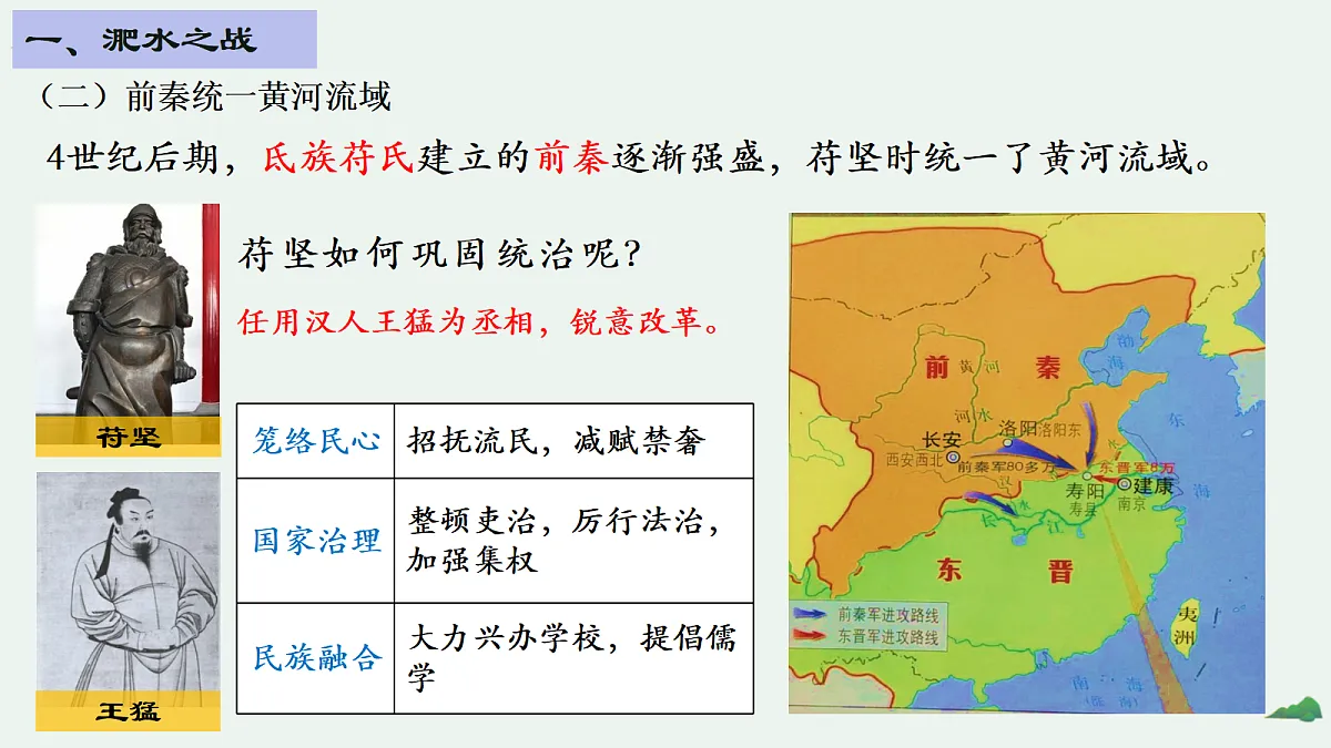 18600572第7页