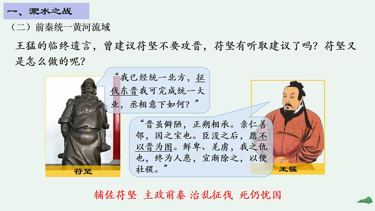 18600572第8页