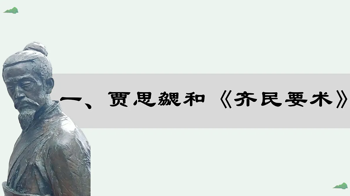 18600573第5页