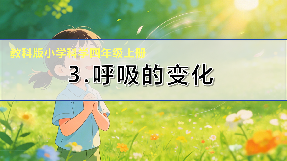 18600676第1页