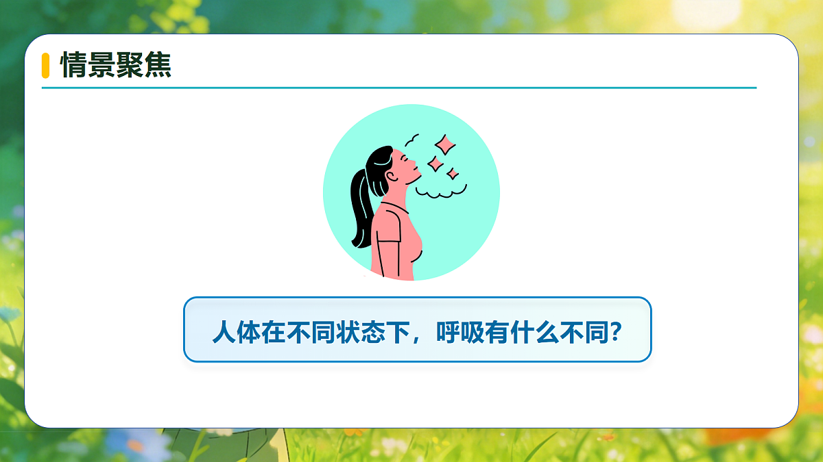 18600676第8页