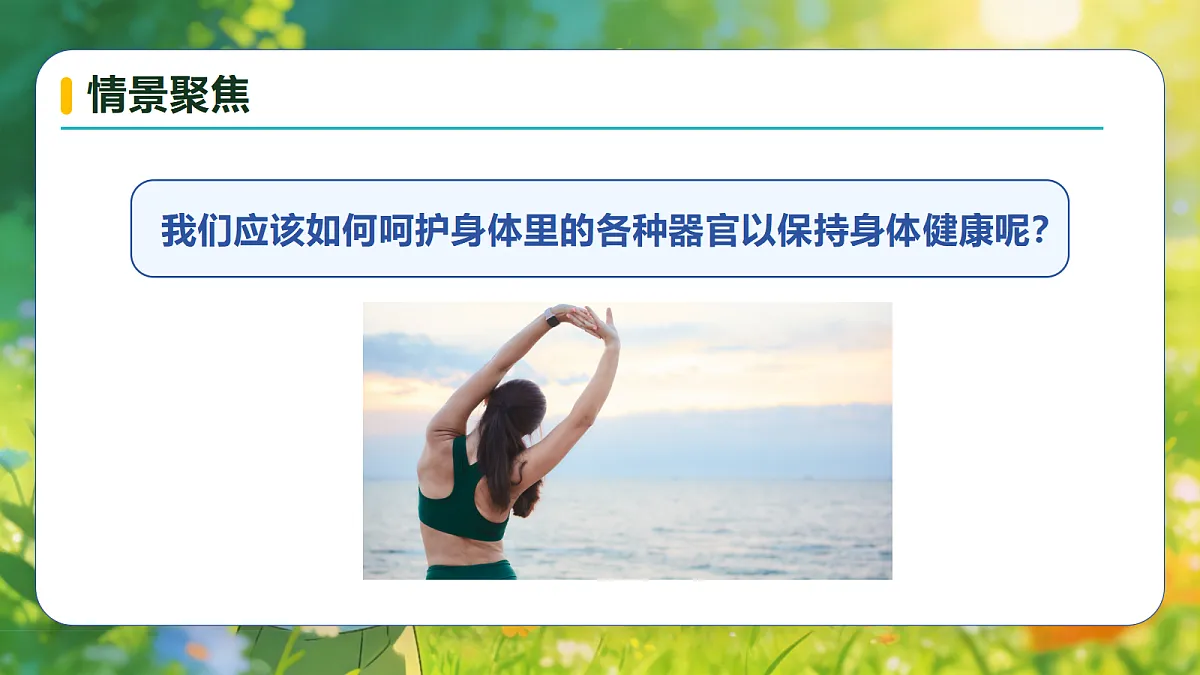 18600681第8页
