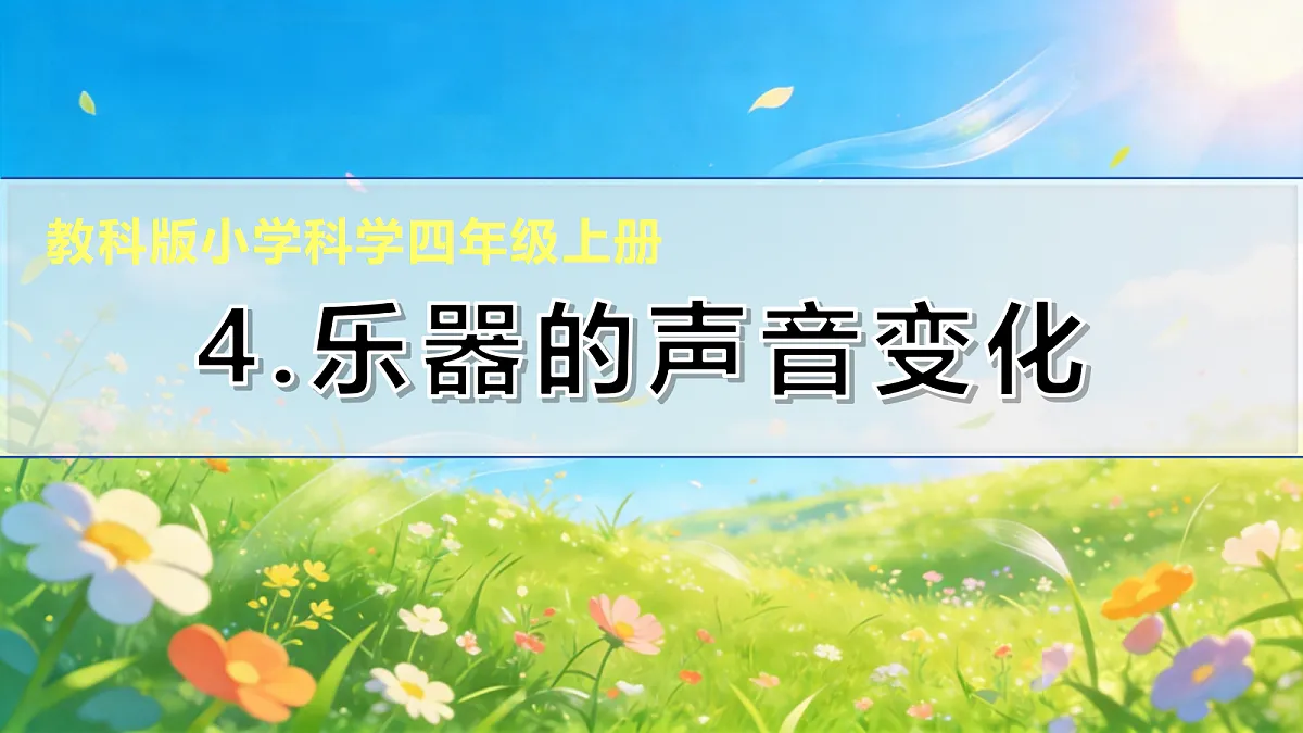18600685第1页