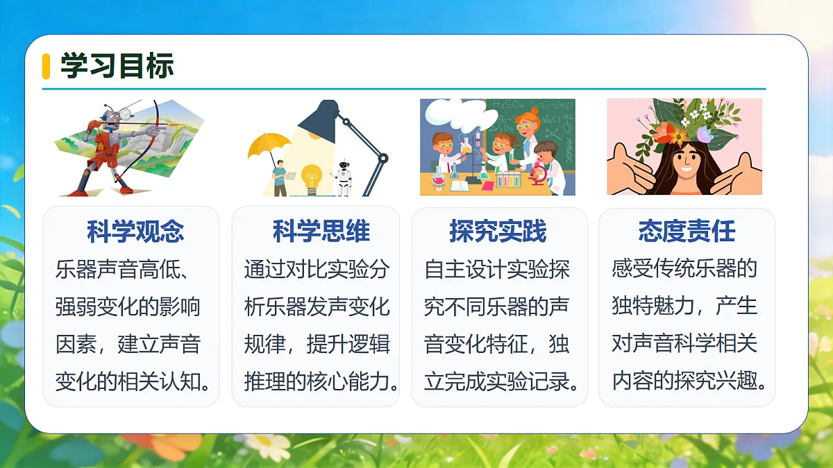 18600685第4页