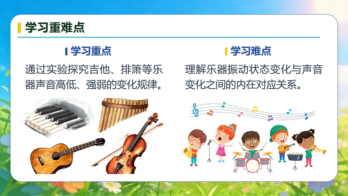 18600685第5页