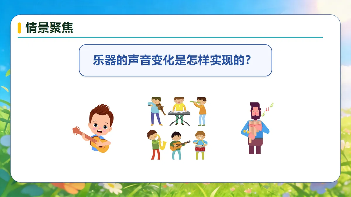 18600685第8页