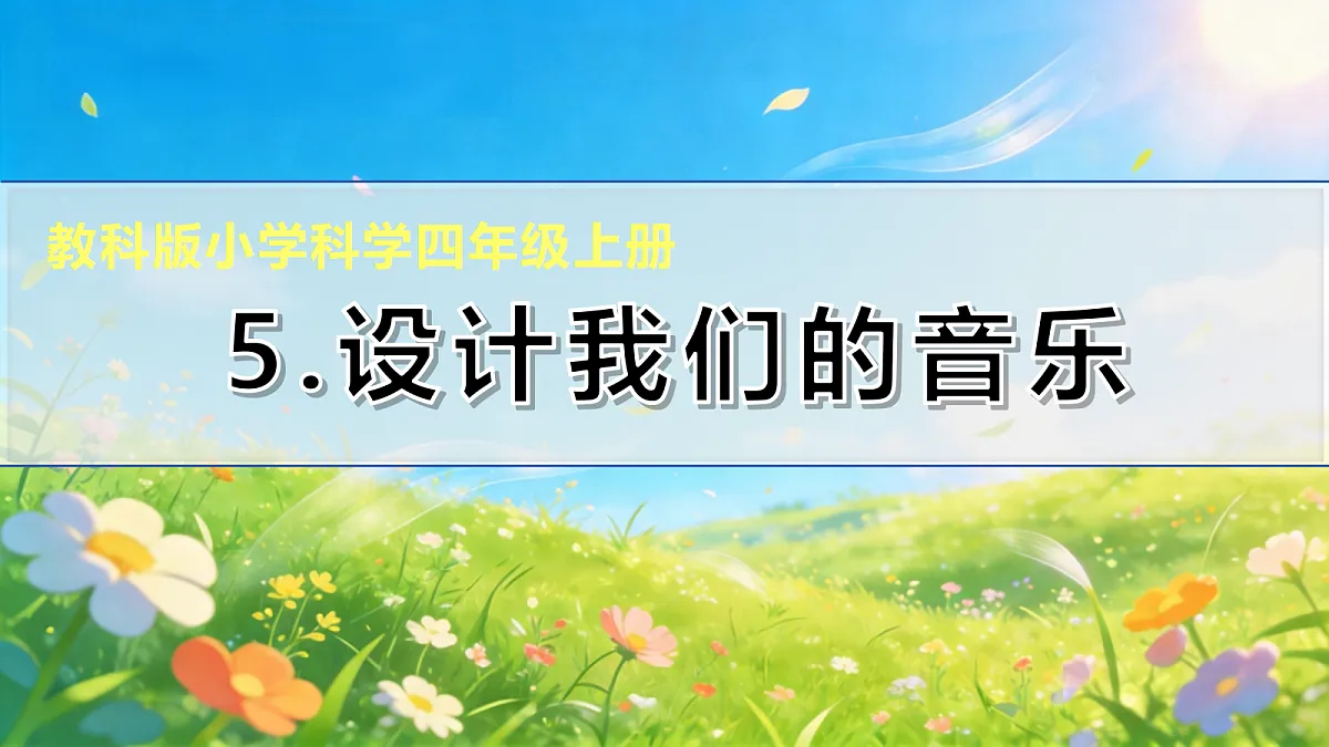 18600686第1页