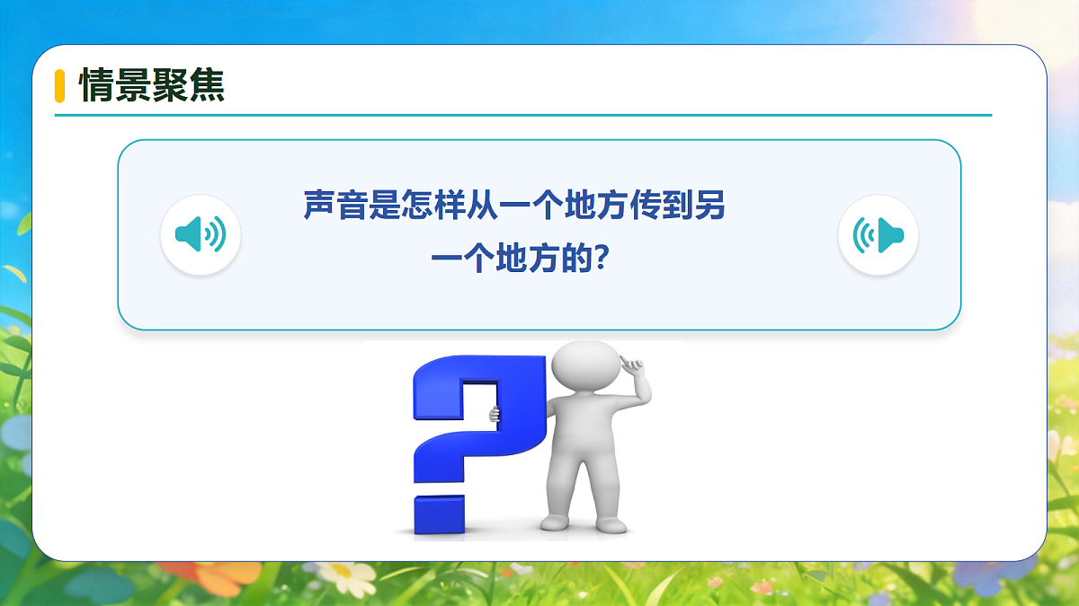 18600688第8页