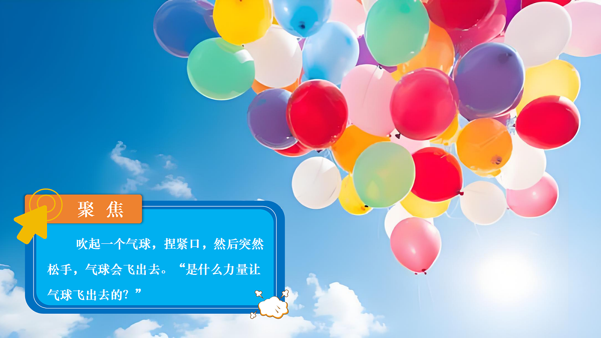 18601865第1页