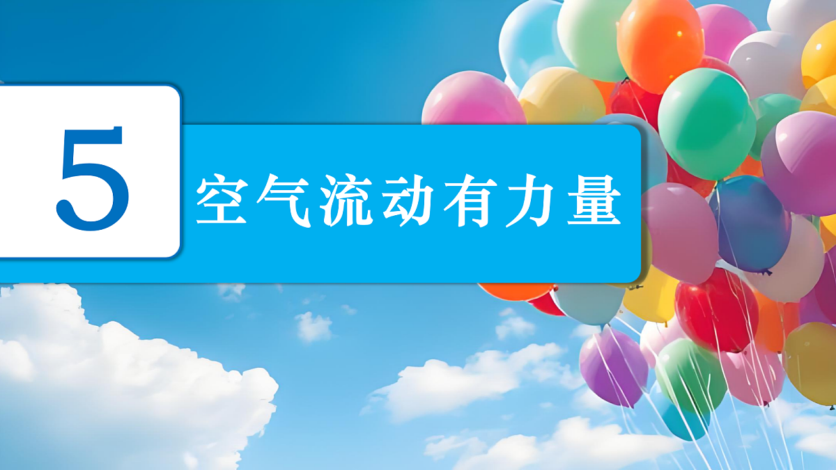 18601865第2页