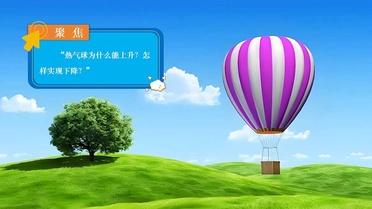 18601866第1页