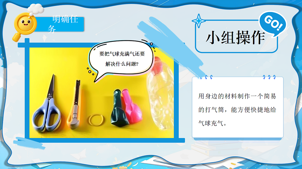18601868第3页