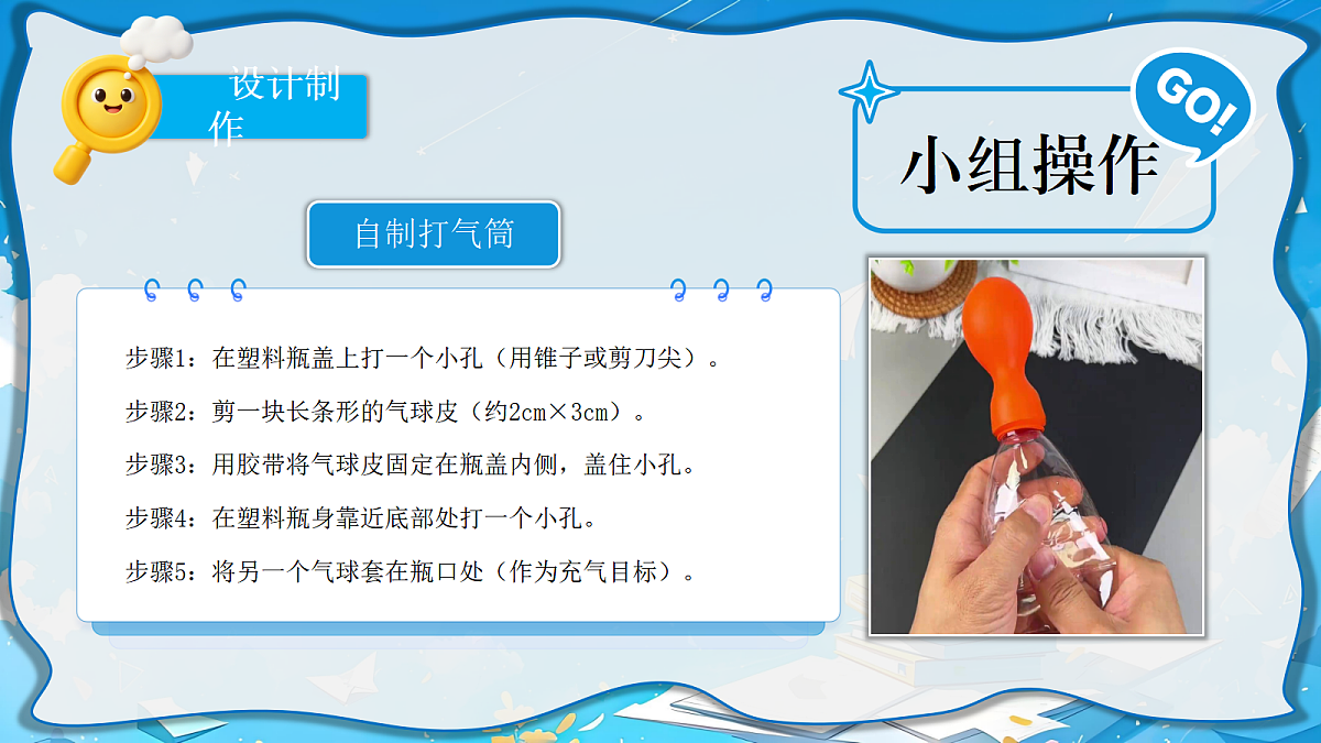 18601868第4页