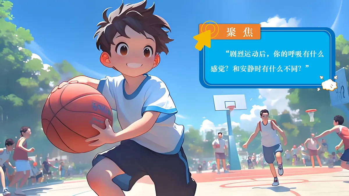 18601871第1页
