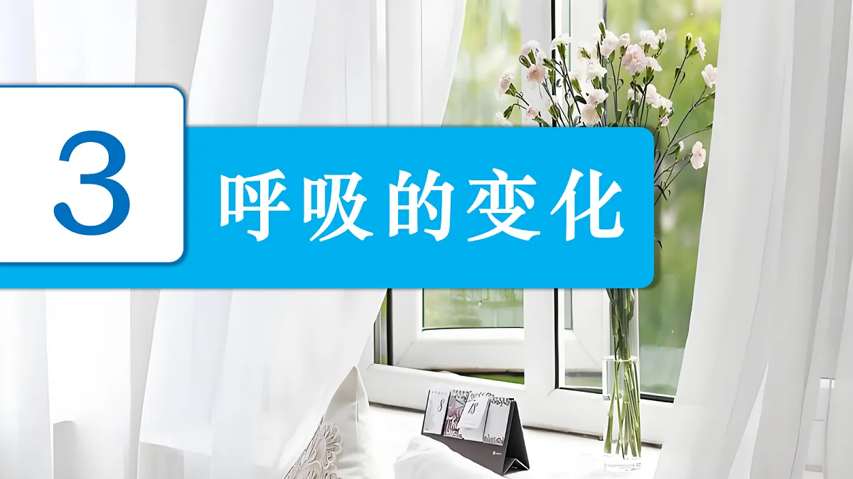 18601871第2页