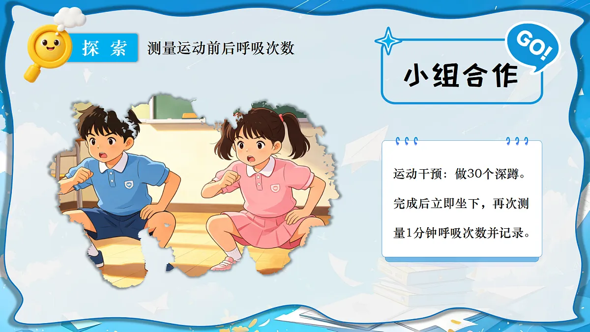 18601871第5页