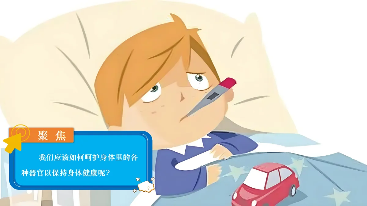 18601874第1页