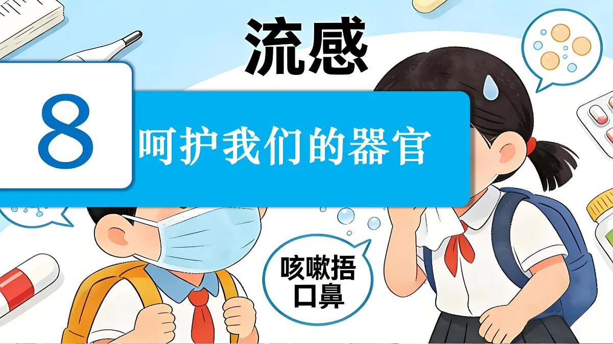 18601874第2页