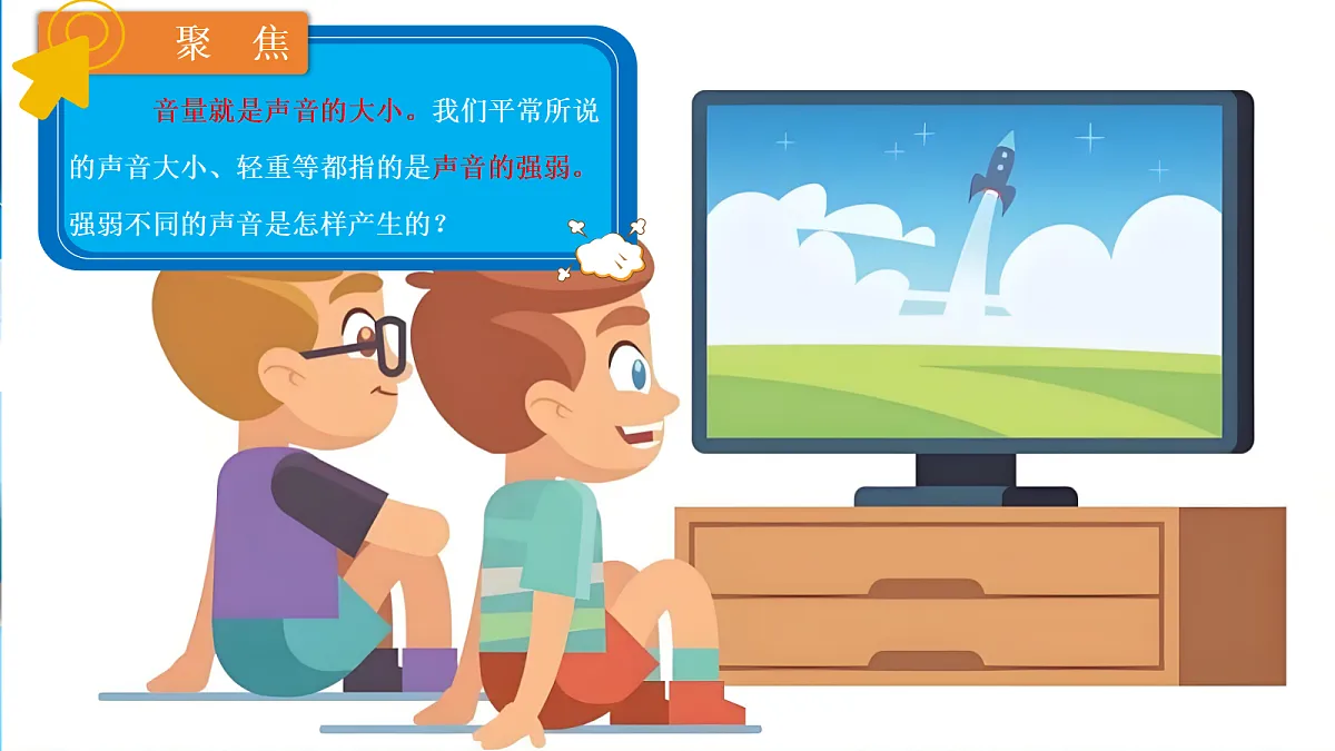 18601876第1页