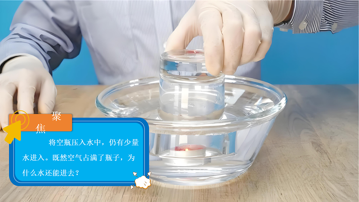 18601942第1页