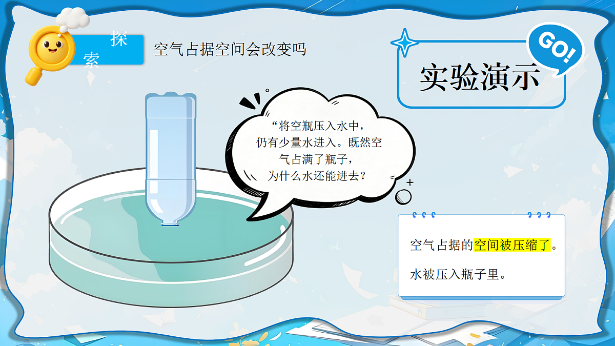 18601942第3页