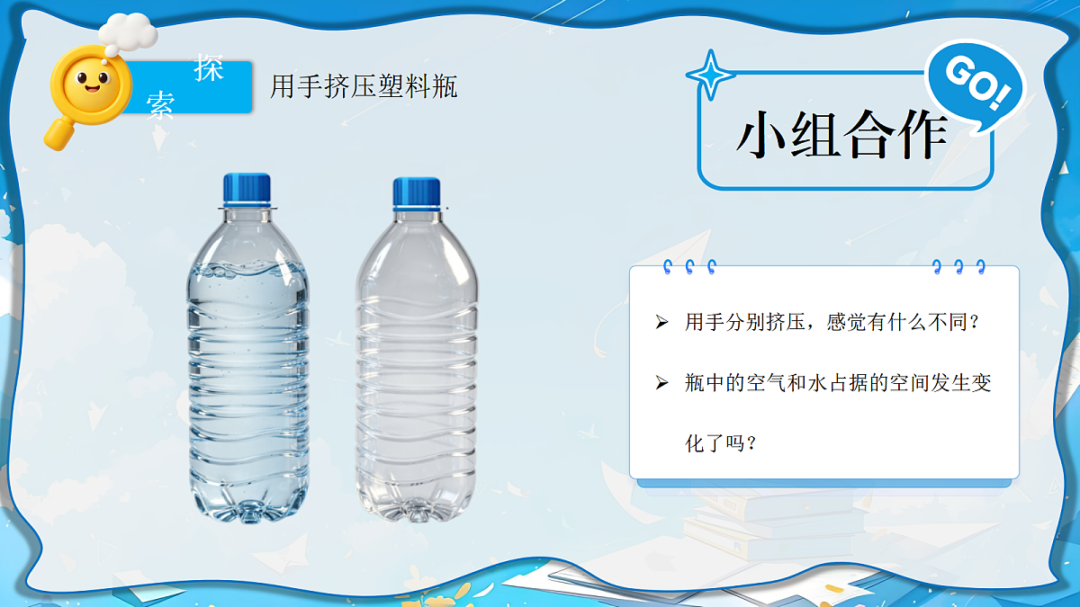 18601942第4页