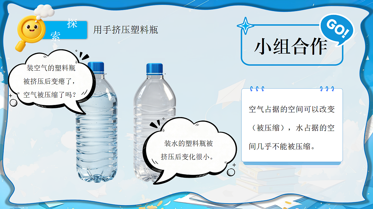 18601942第5页