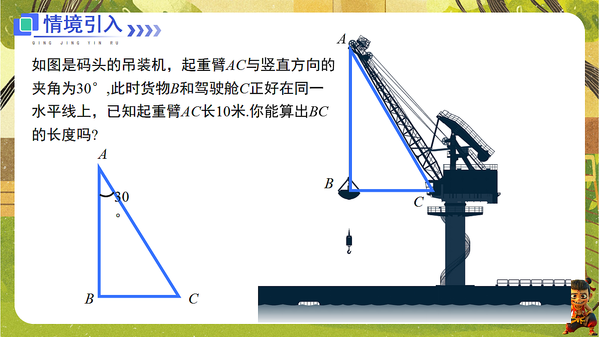 18601975第2页