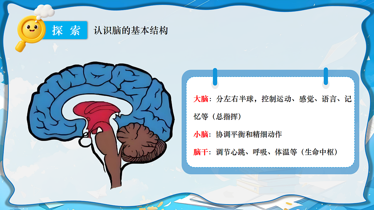 18602001第4页