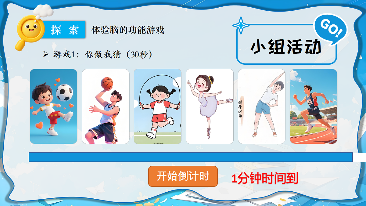 18602001第7页