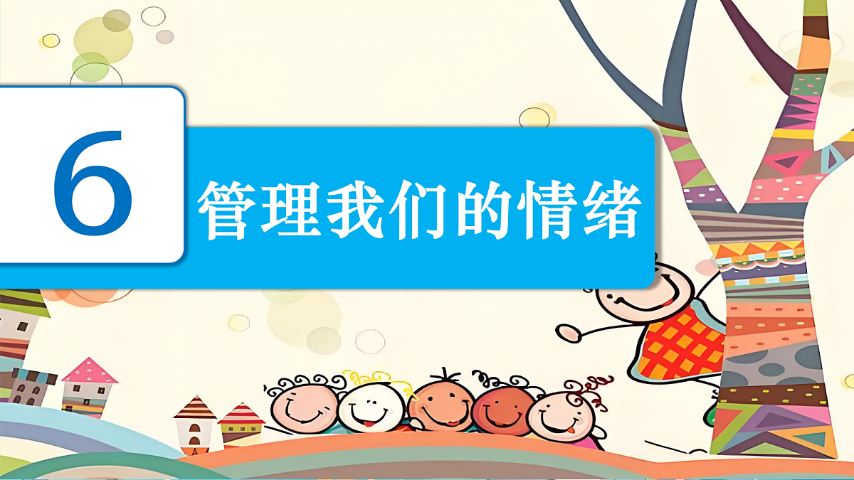 18602003第2页