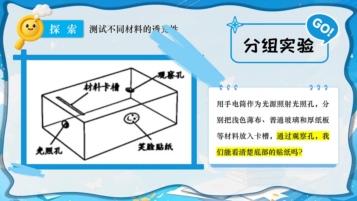 18602006第4页