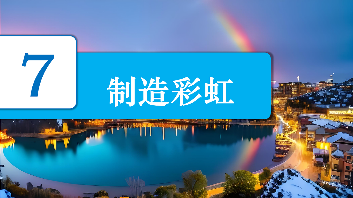 18602010第2页