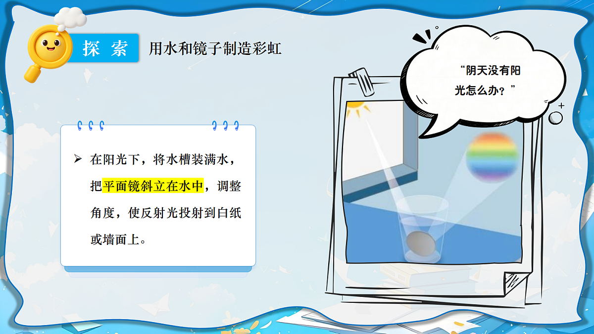 18602010第3页