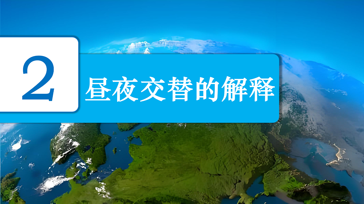 18602012第2页