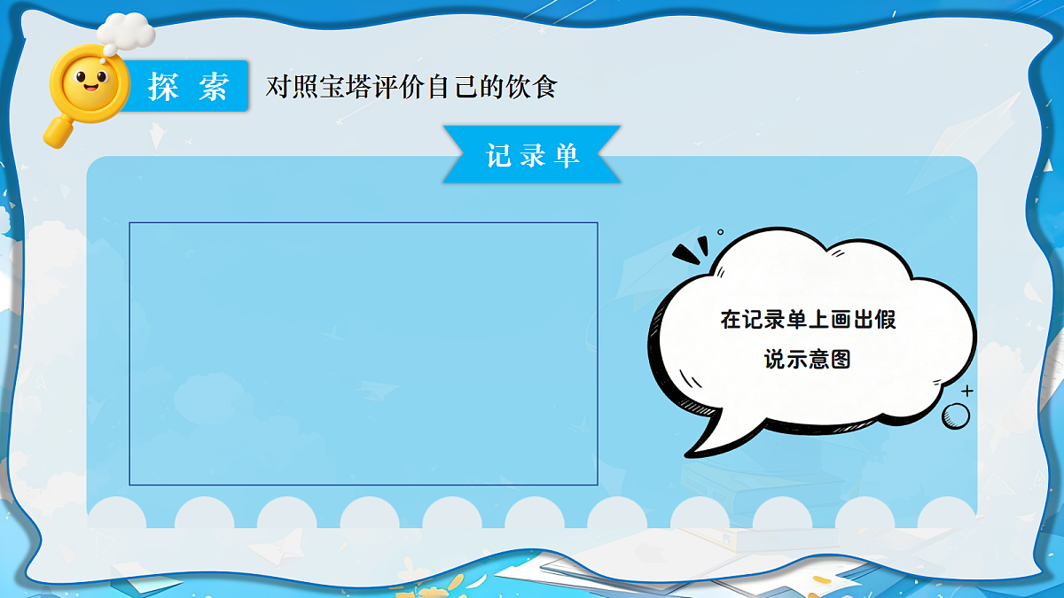 18602012第5页