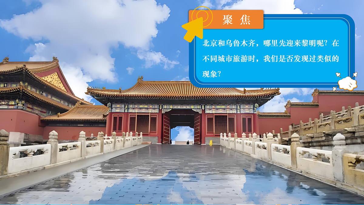 18602014第1页