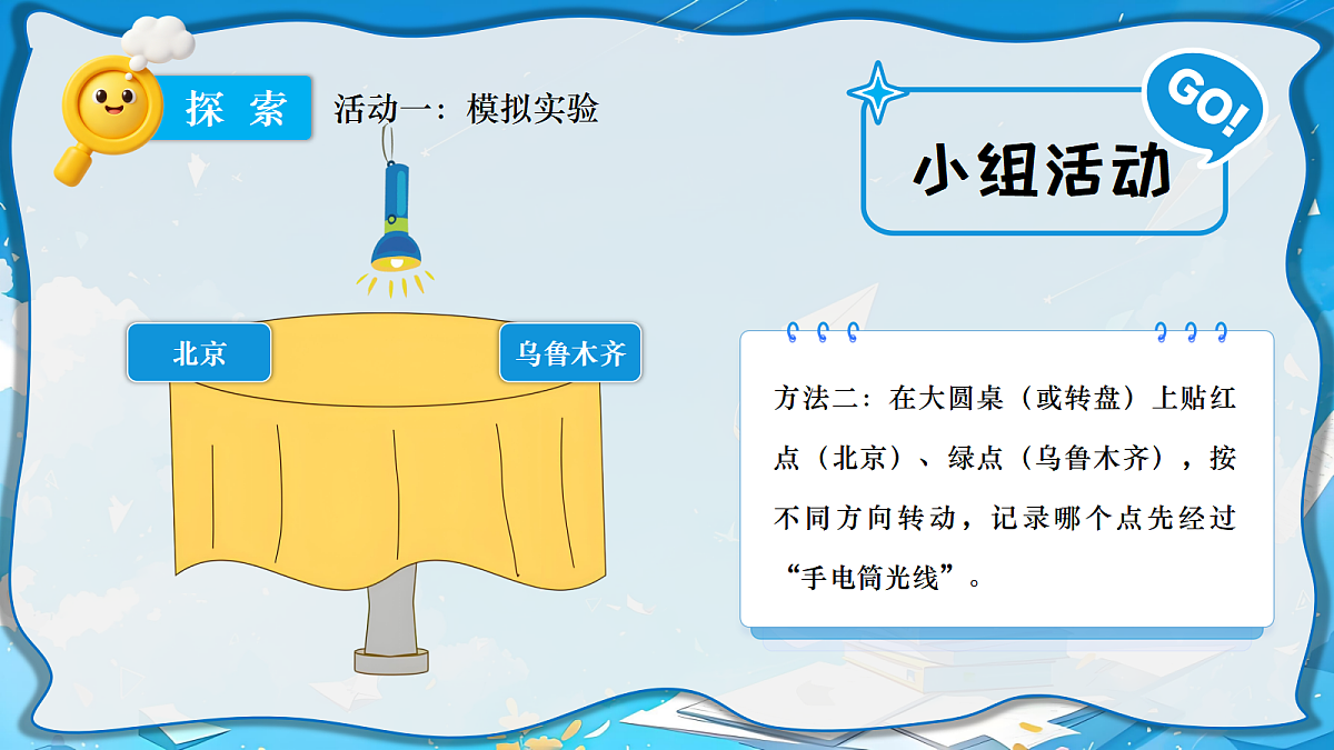 18602014第4页