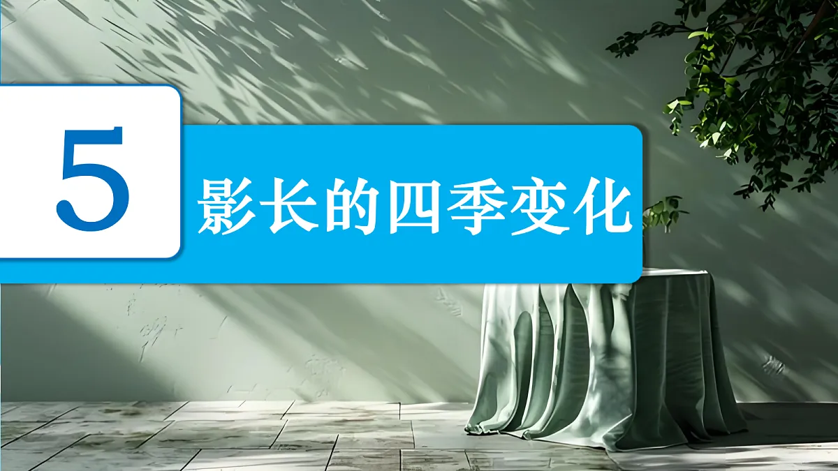 18602015第2页