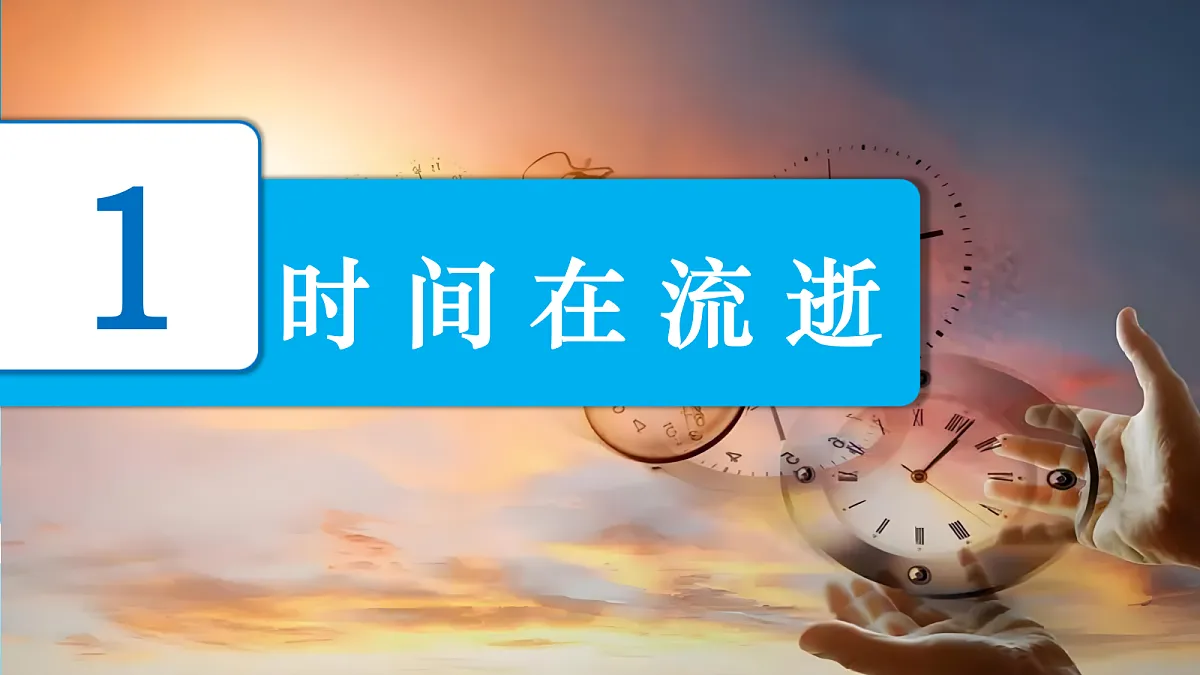 18602018第2页