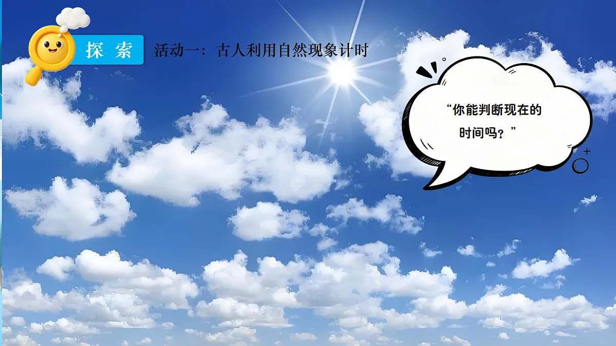 18602018第5页