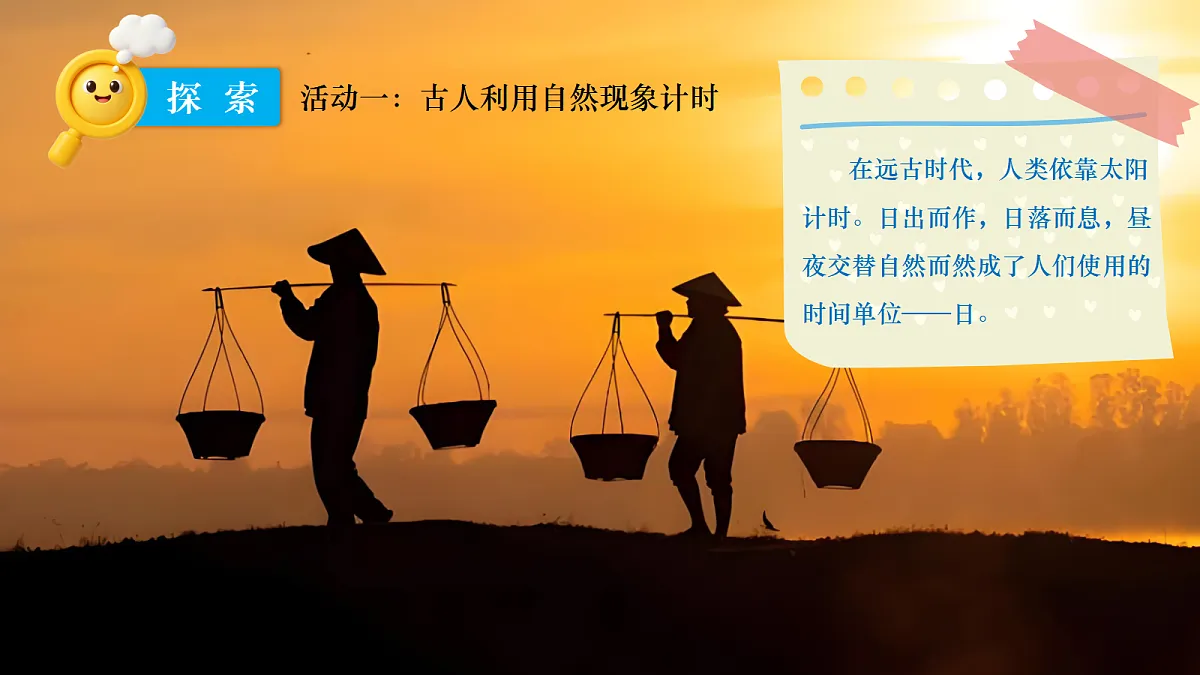 18602018第7页