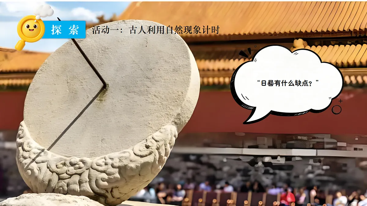 18602018第8页
