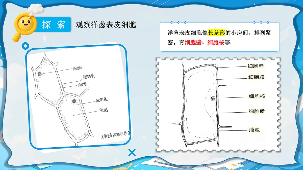 18602039第6页