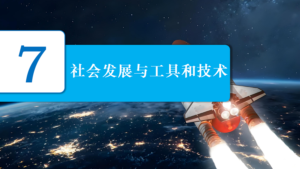 18602047第2页
