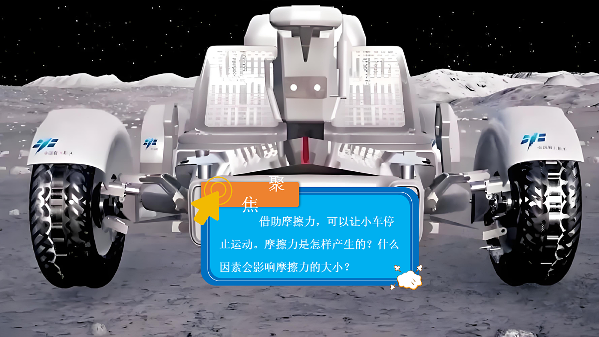 18602052第1页
